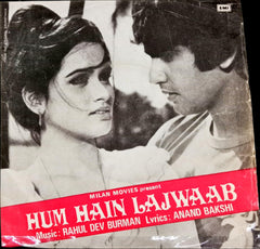 Rahul Dev Burman  - Hum Hai Lajawab (45-RPM)