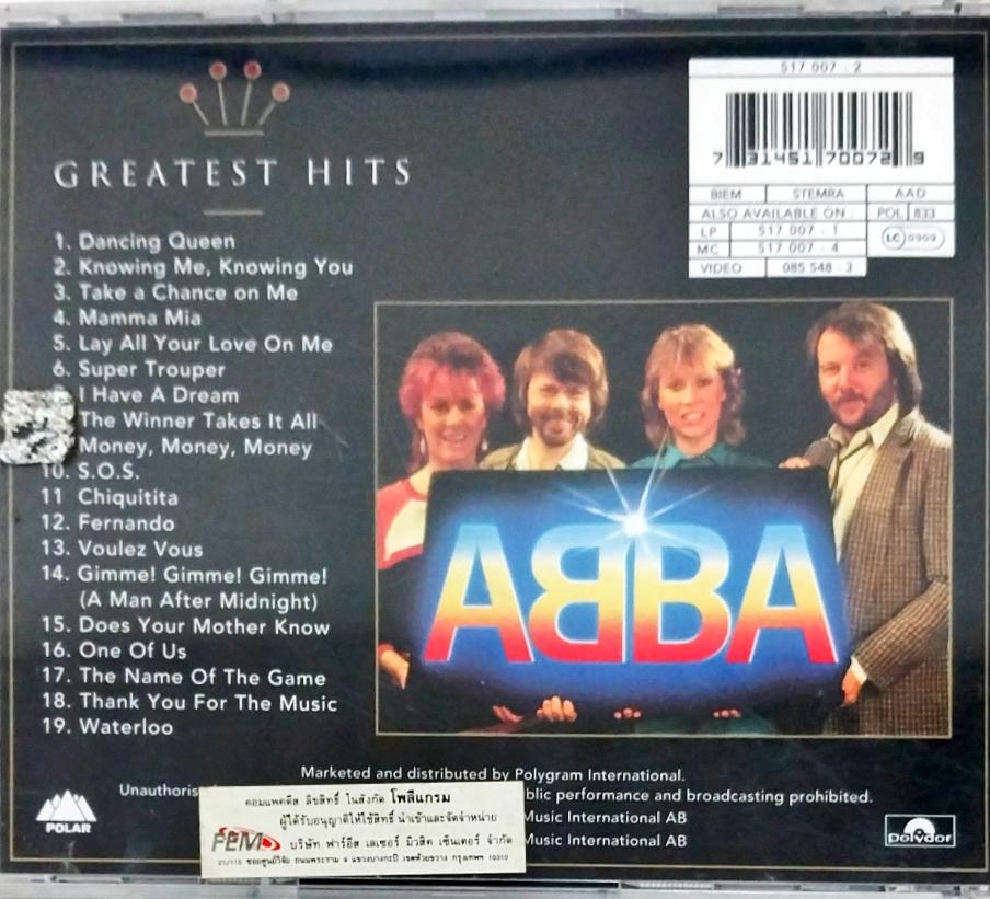 ABBA - Gold (Greatest Hits) (CD)