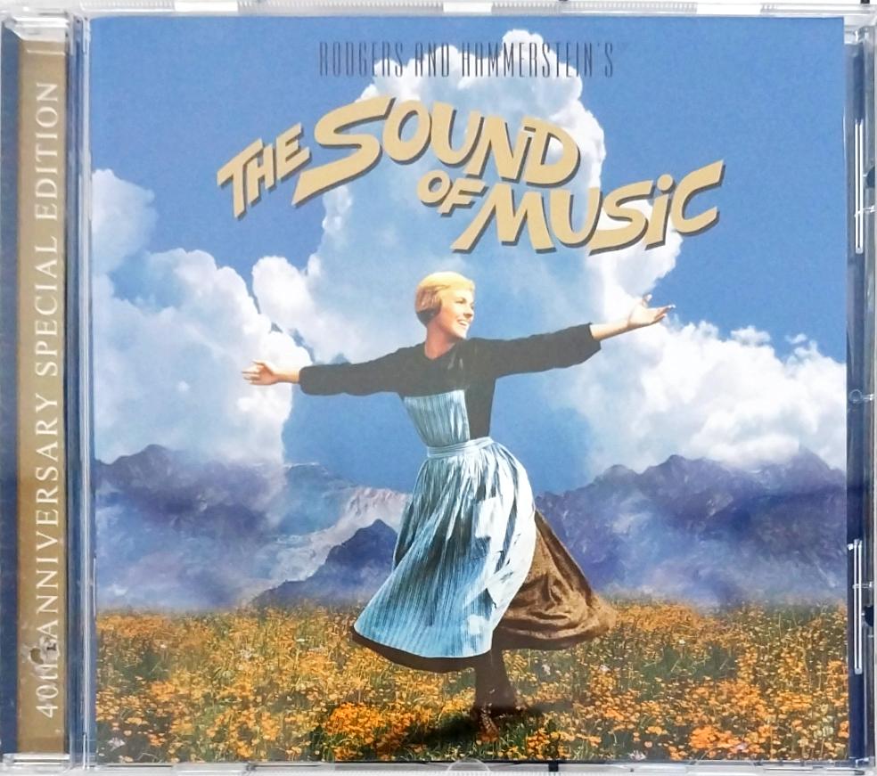 Rodgers & Hammerstein / Julie Andrews, Christopher Plummer, Irwin Kostal - The Sound Of Music (Original Soundtrack) (CD)