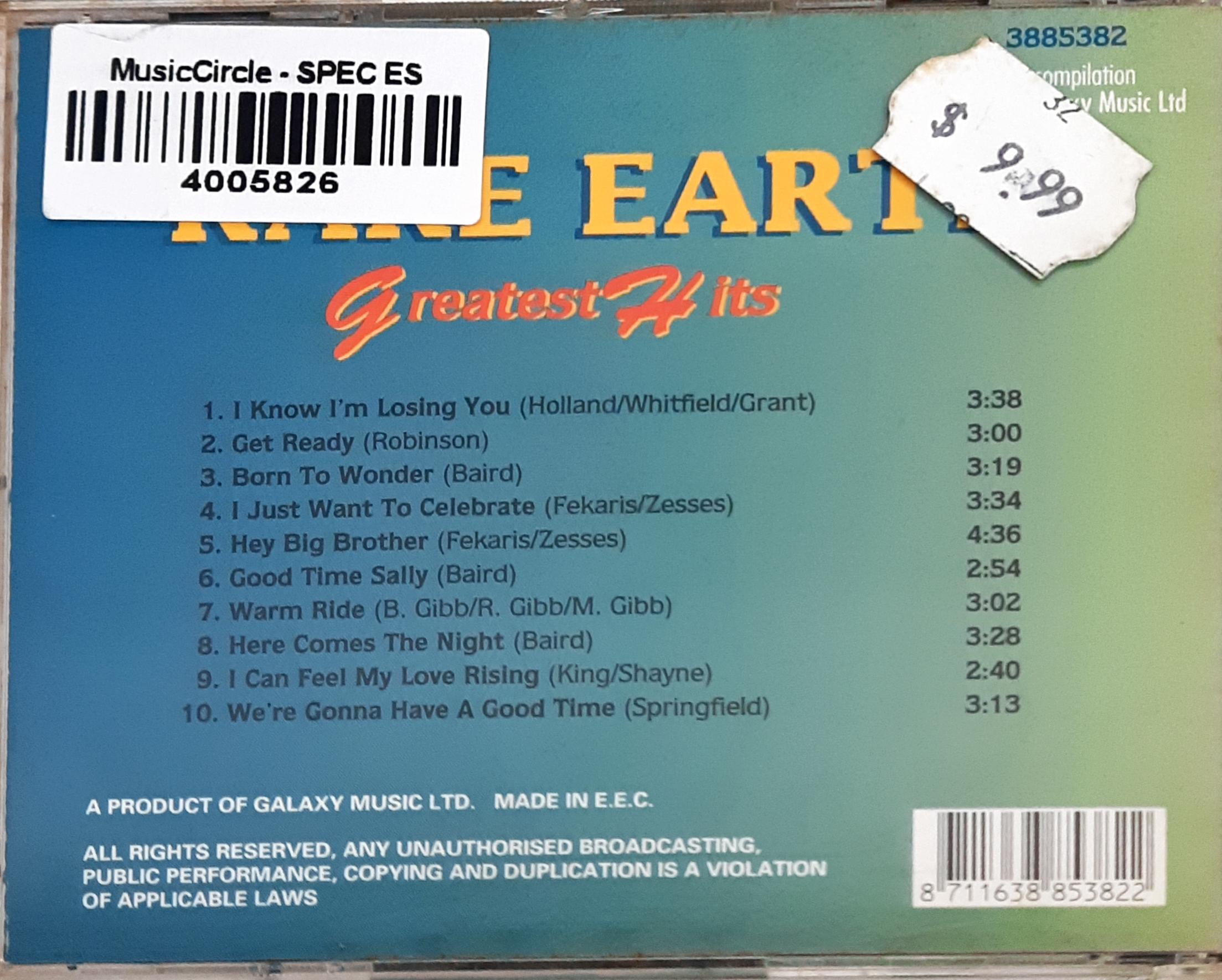 Rare Earth -  Greatest Hits Featuring Peter Rivera (CD)