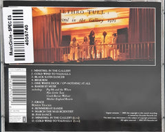 Jethro Tull  - Minstrel In The Gallery (CD)