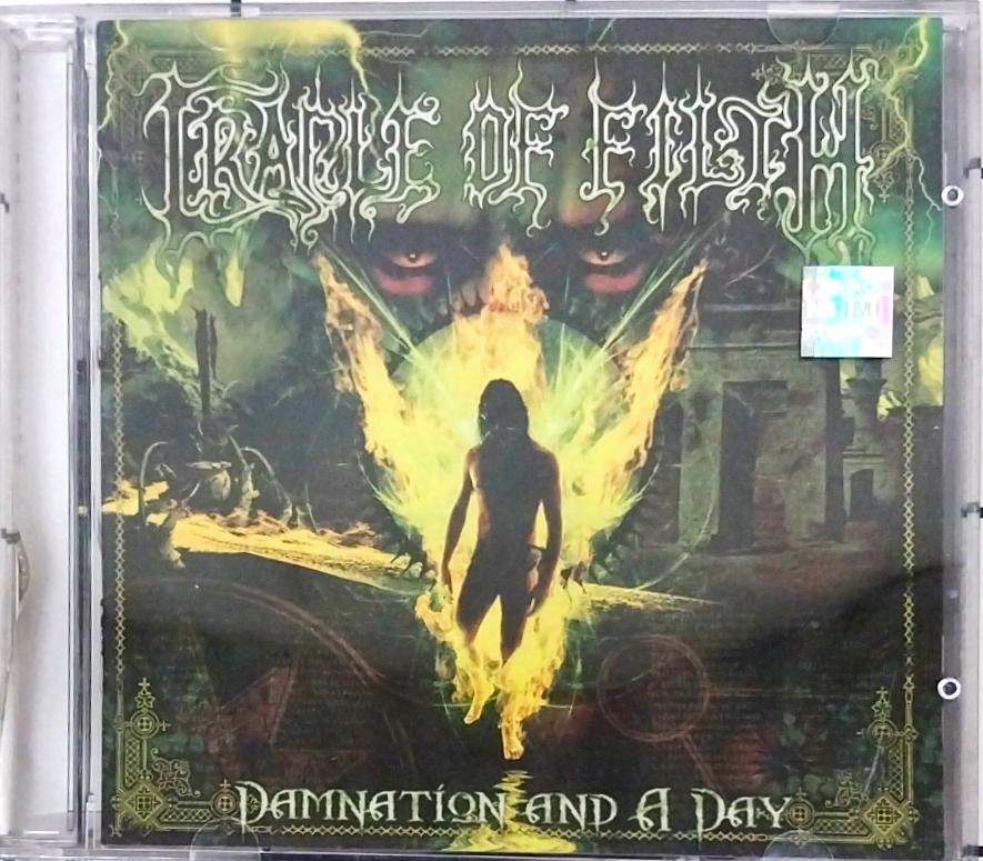 Cradle Of Filth - Damnation And A Day (CD)