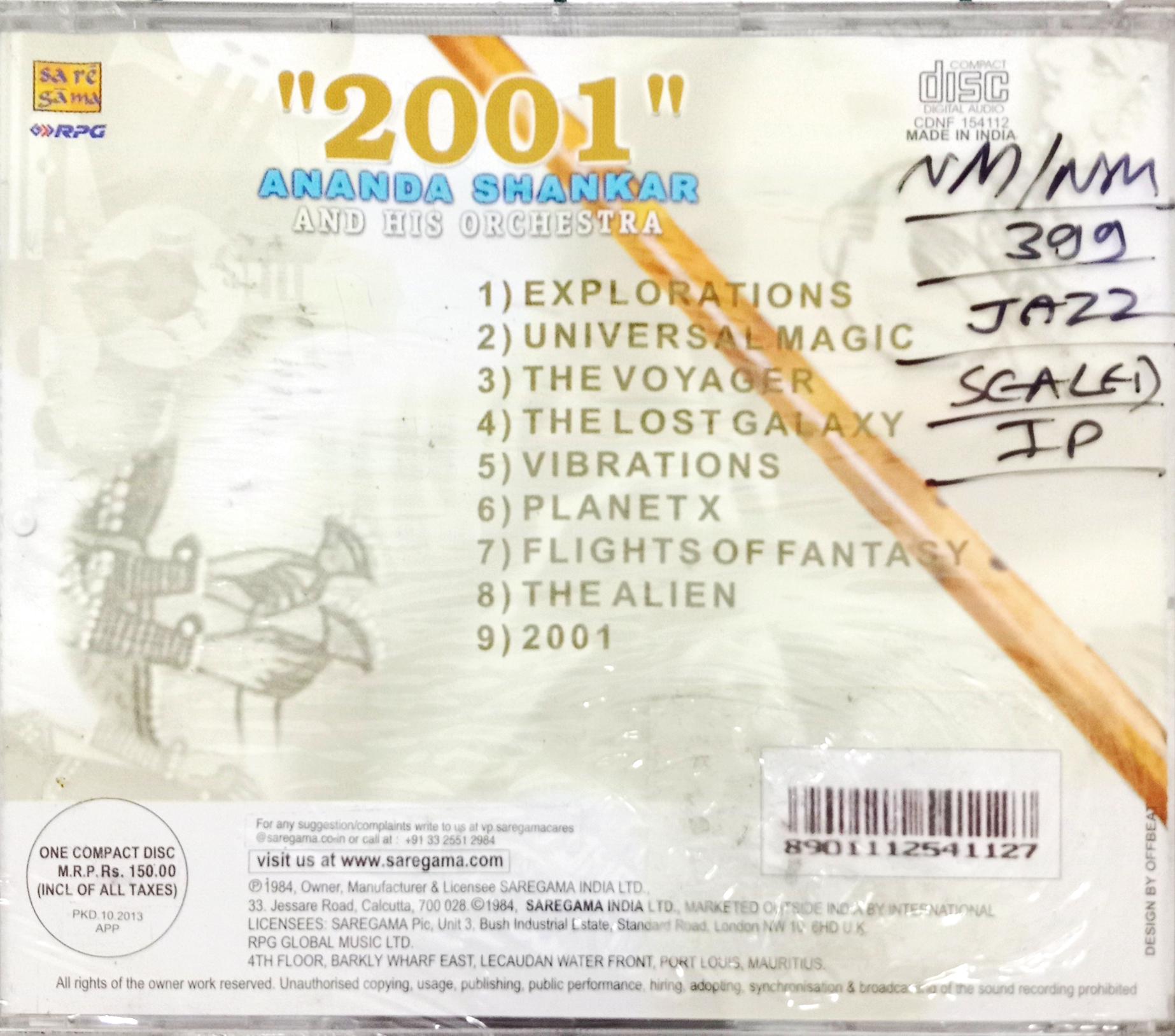 Ananda Shankar - And His Orchestra  (CD)