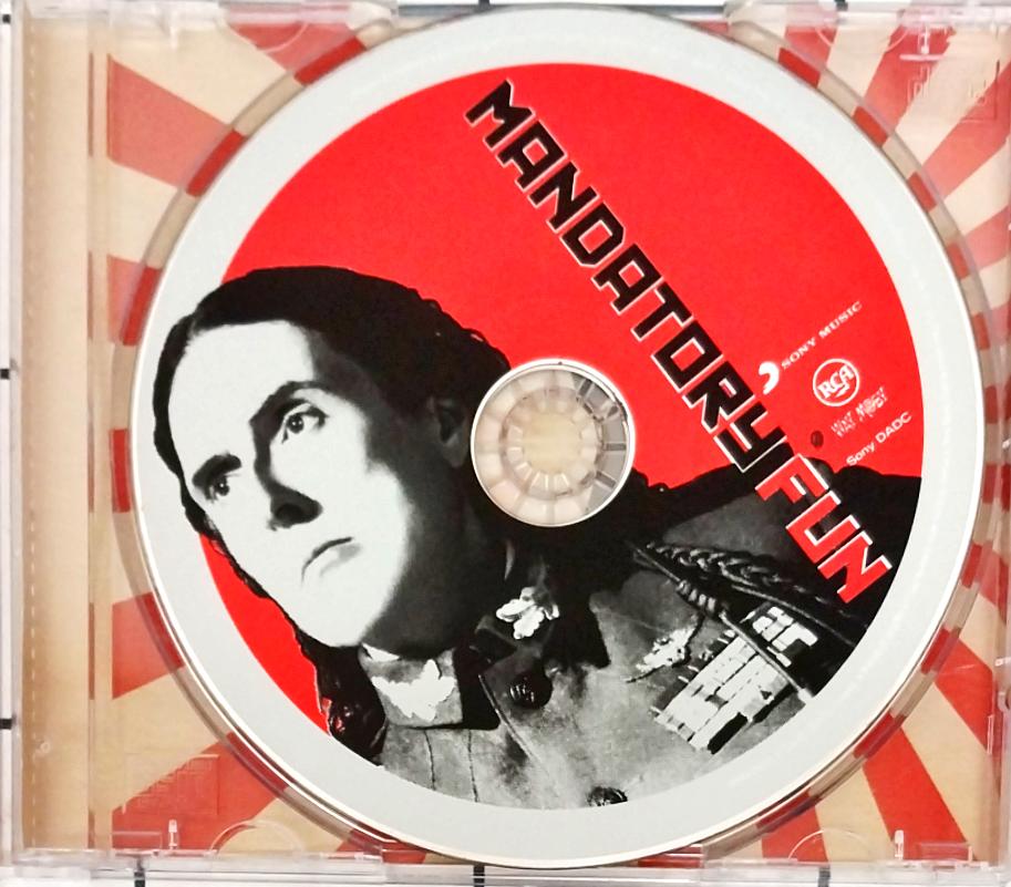 "Weird Al" Yankovic - Mandatory Fun (CD)