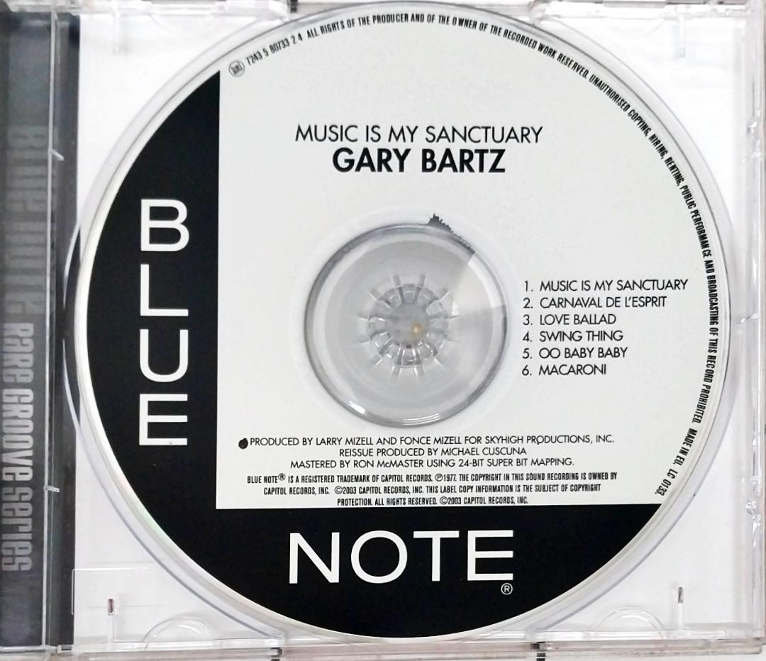 Gary Bartz - Music Is My Sanctuary (CD)