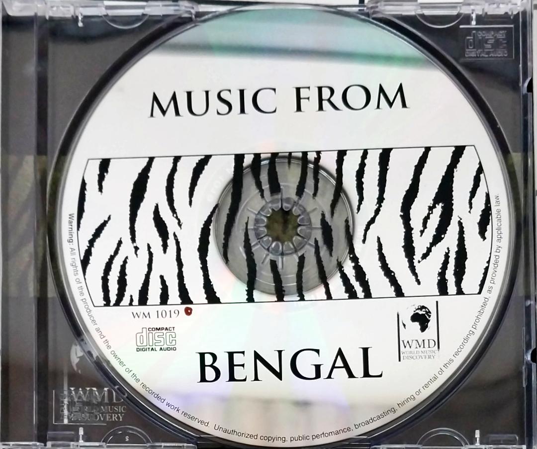 Various - Music From Bengal (CD)