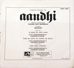 Rahul Dev Burman - Aandhi (45-RPM)