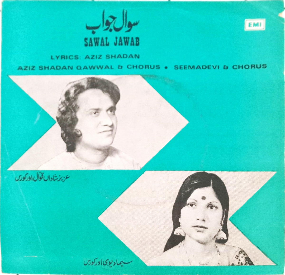 Aziz Shadan, Seemadevi - Sawal Jawab (45-RPM)