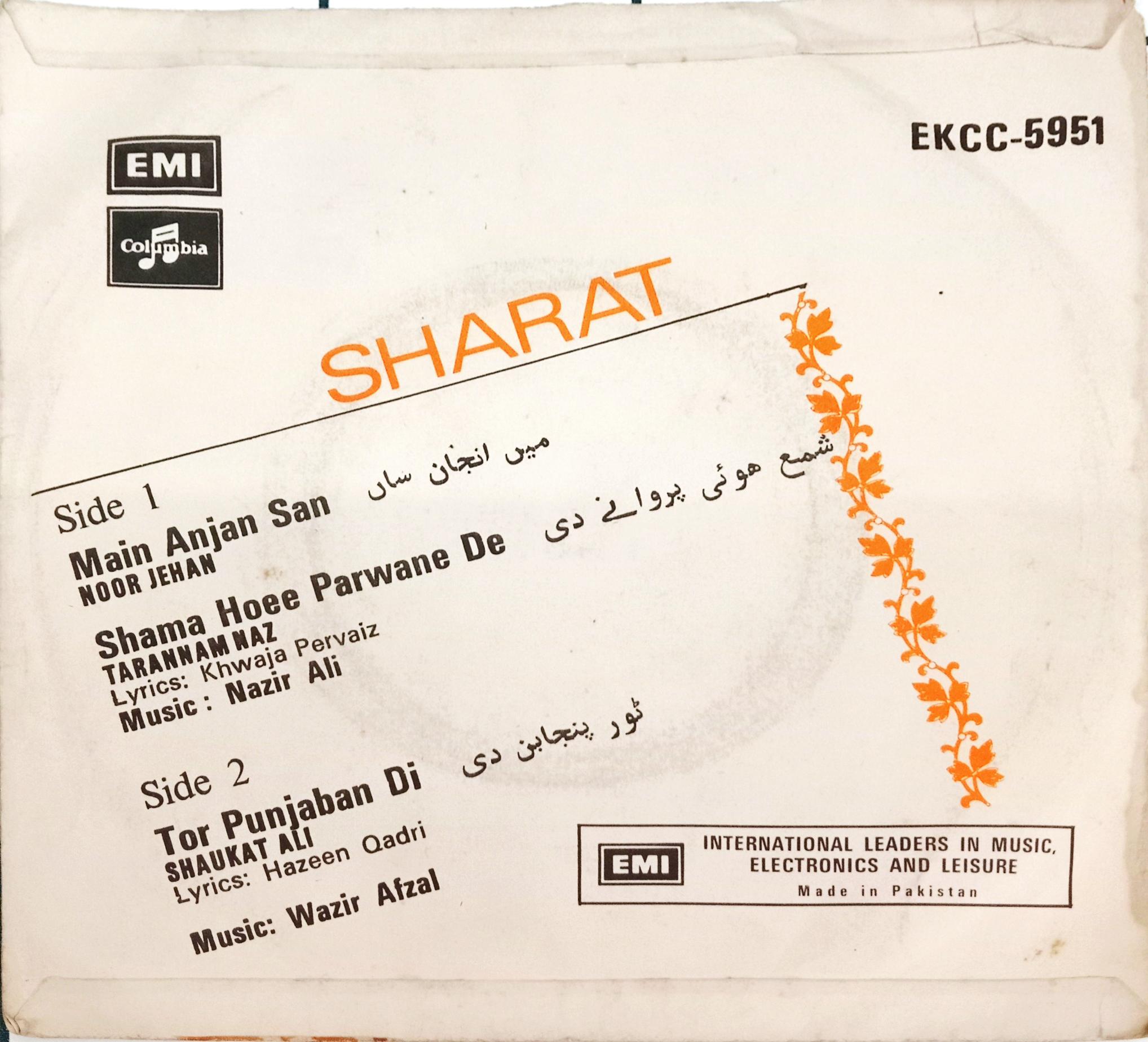 Nazir Ali / Wazir Afzal - Sharat Volume-3 (45-RPM)