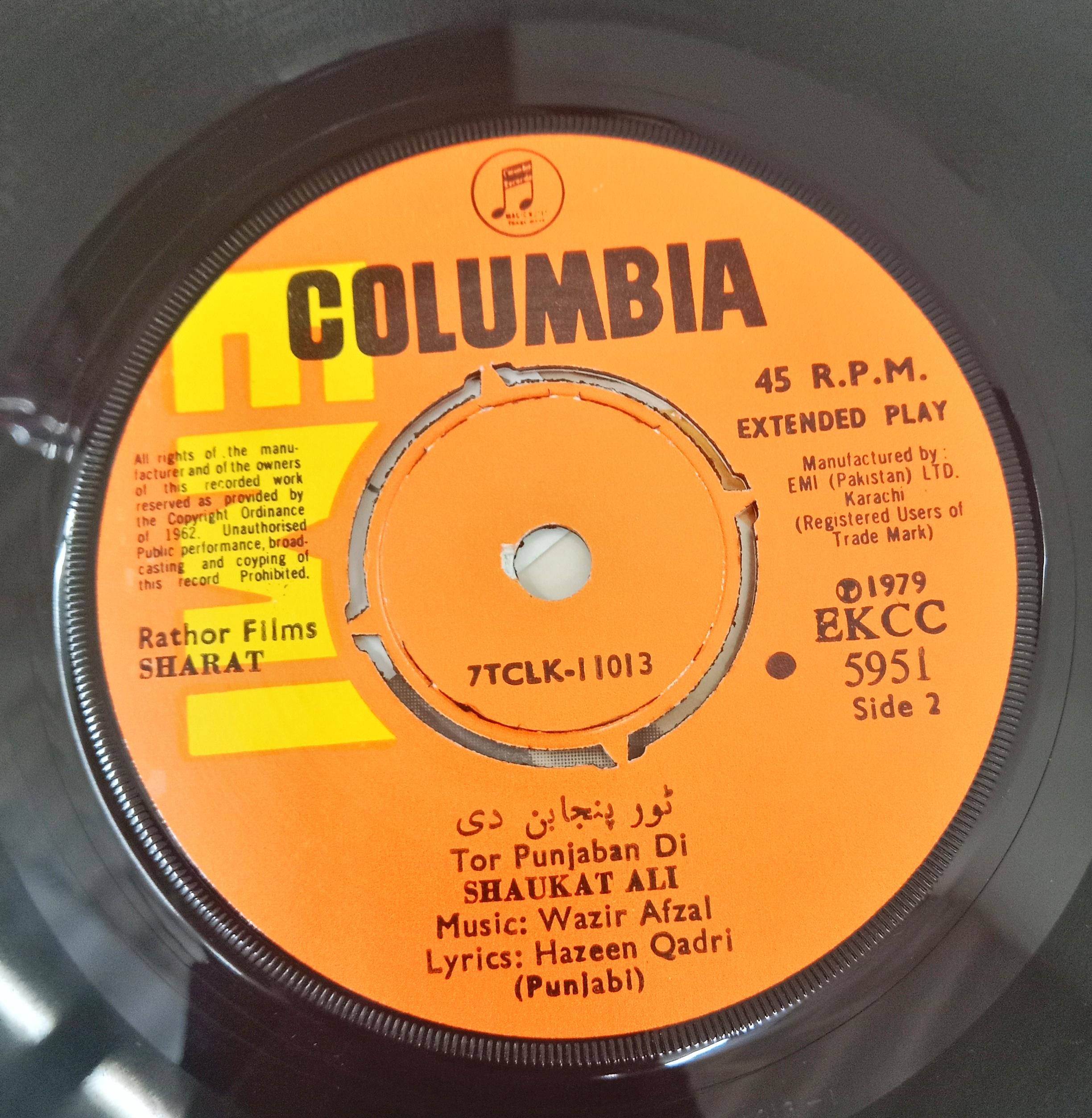 Nazir Ali / Wazir Afzal - Sharat Volume-3 (45-RPM)