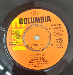 Nazir Ali / Wazir Afzal - Sharat Volume-3 (45-RPM)