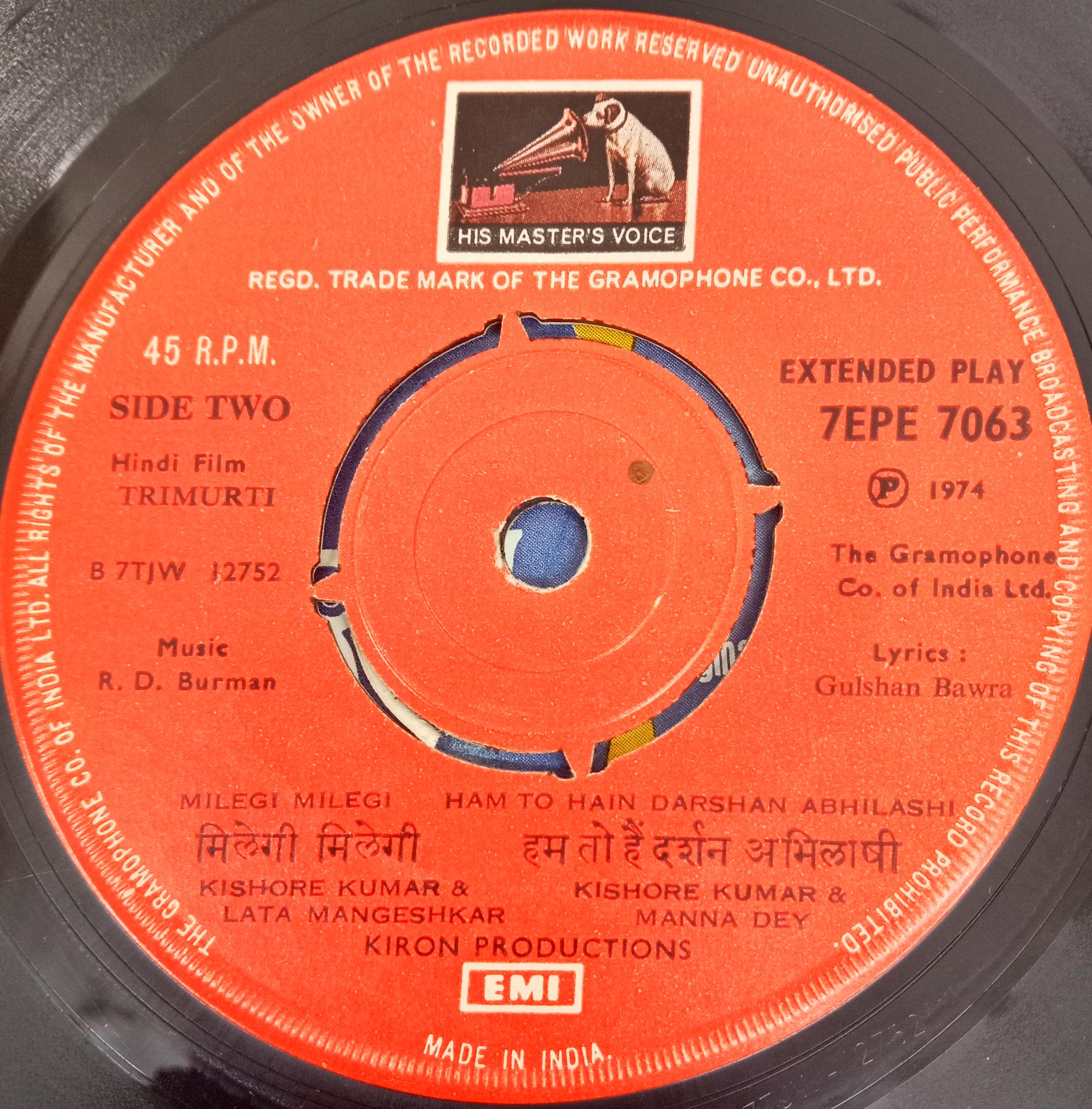 Rahul Dev Burman - Trimurti (45-RPM)