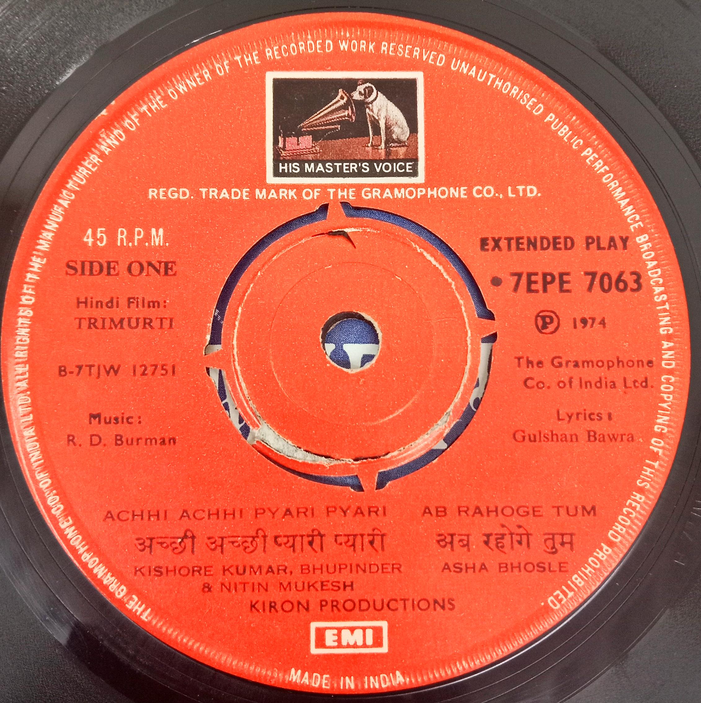 Rahul Dev Burman - Trimurti (45-RPM)