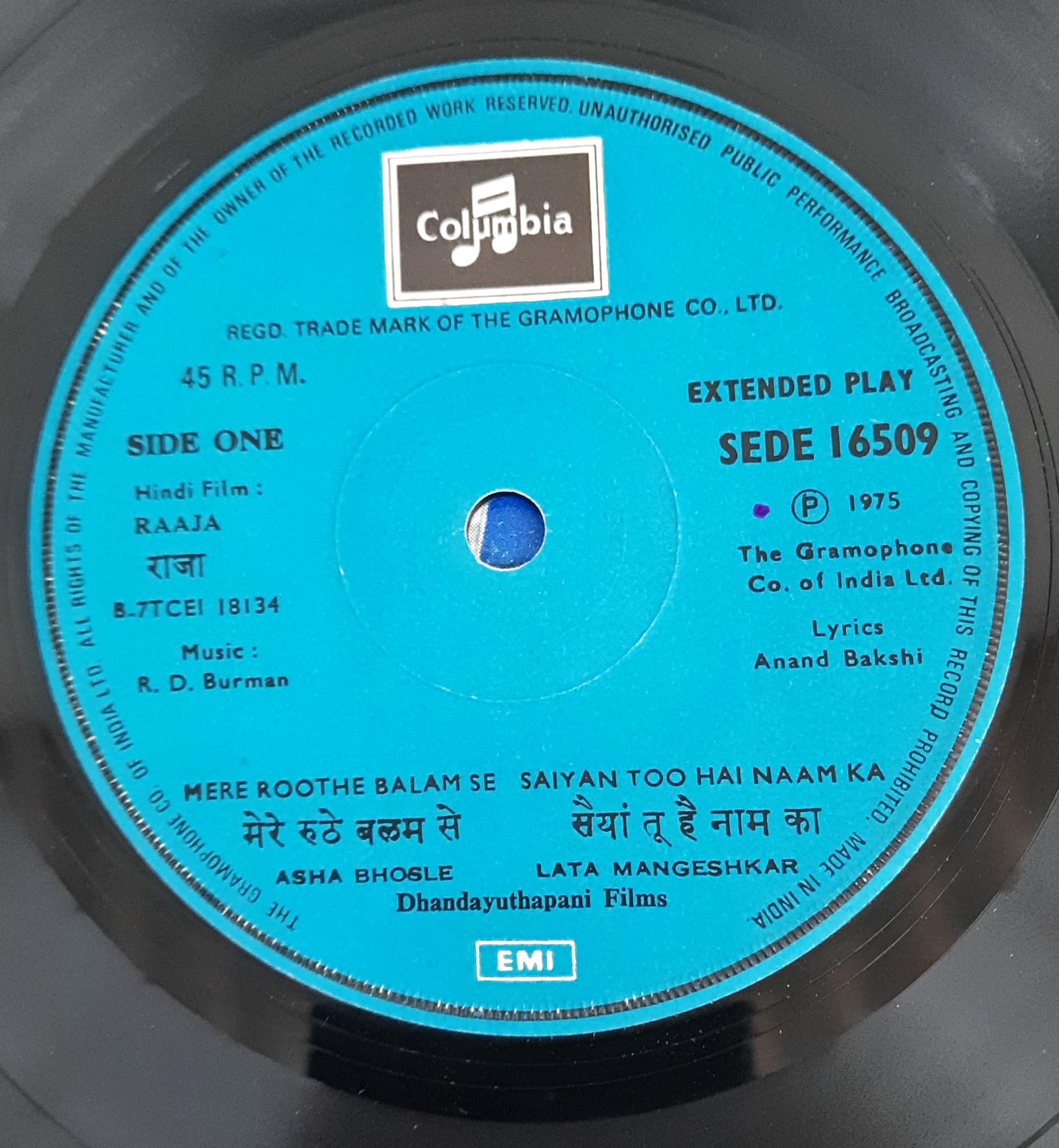 R. D. Burman - Raaja (45-RPM)