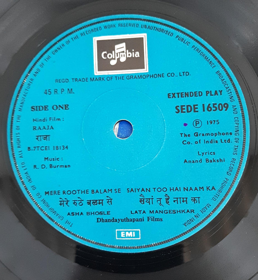 R. D. Burman - Raaja (45-RPM)