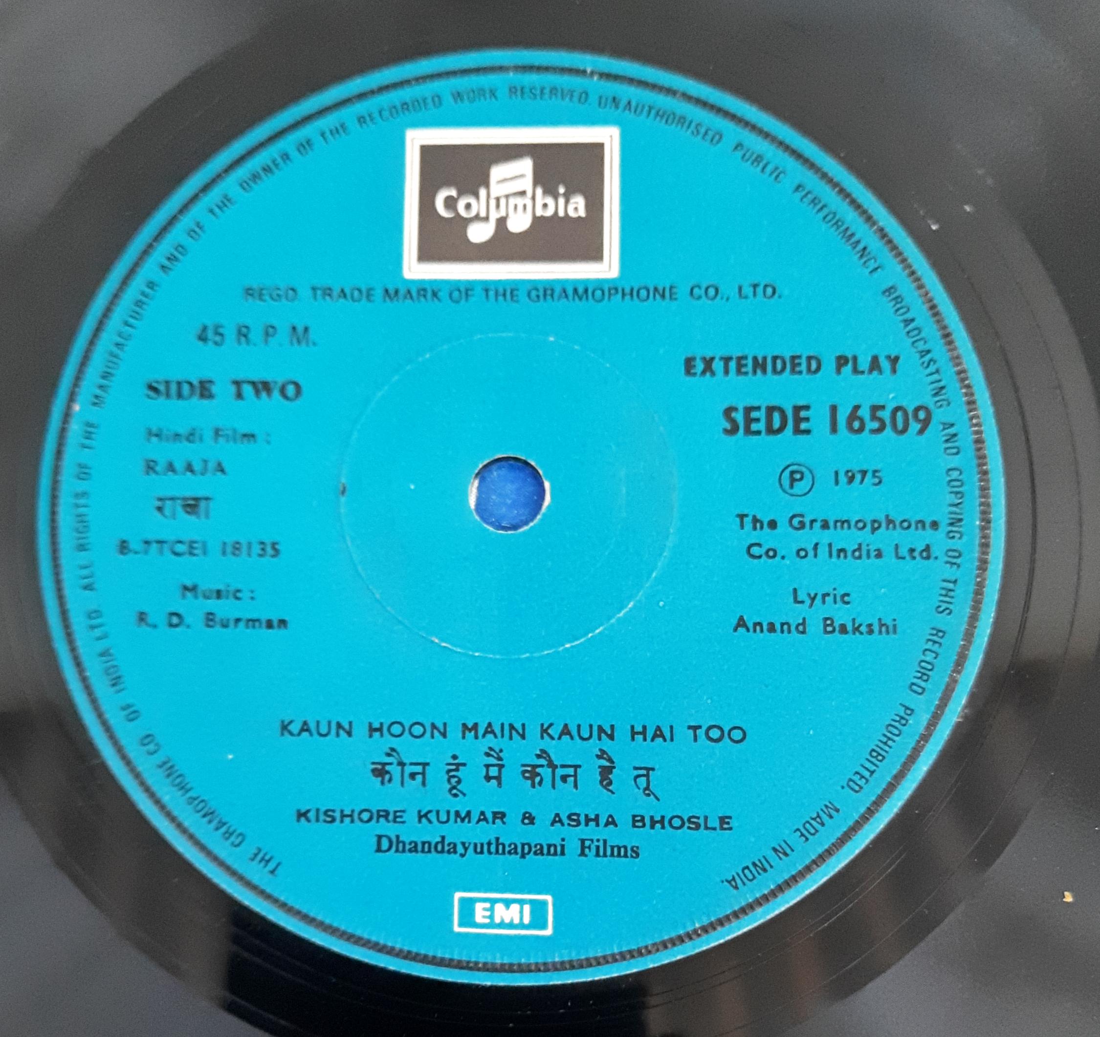 R. D. Burman - Raaja (45-RPM)