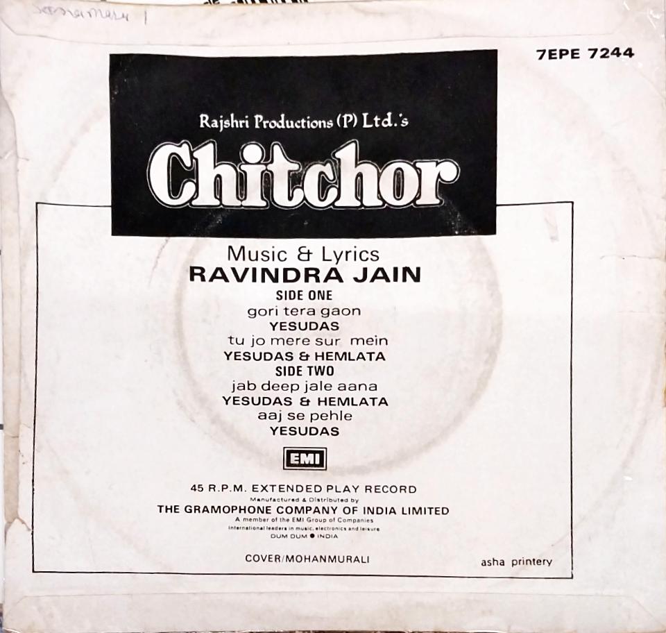Ravindra Jain - Chitchor (45-RPM)