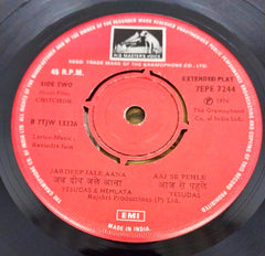 Ravindra Jain - Chitchor (45-RPM)