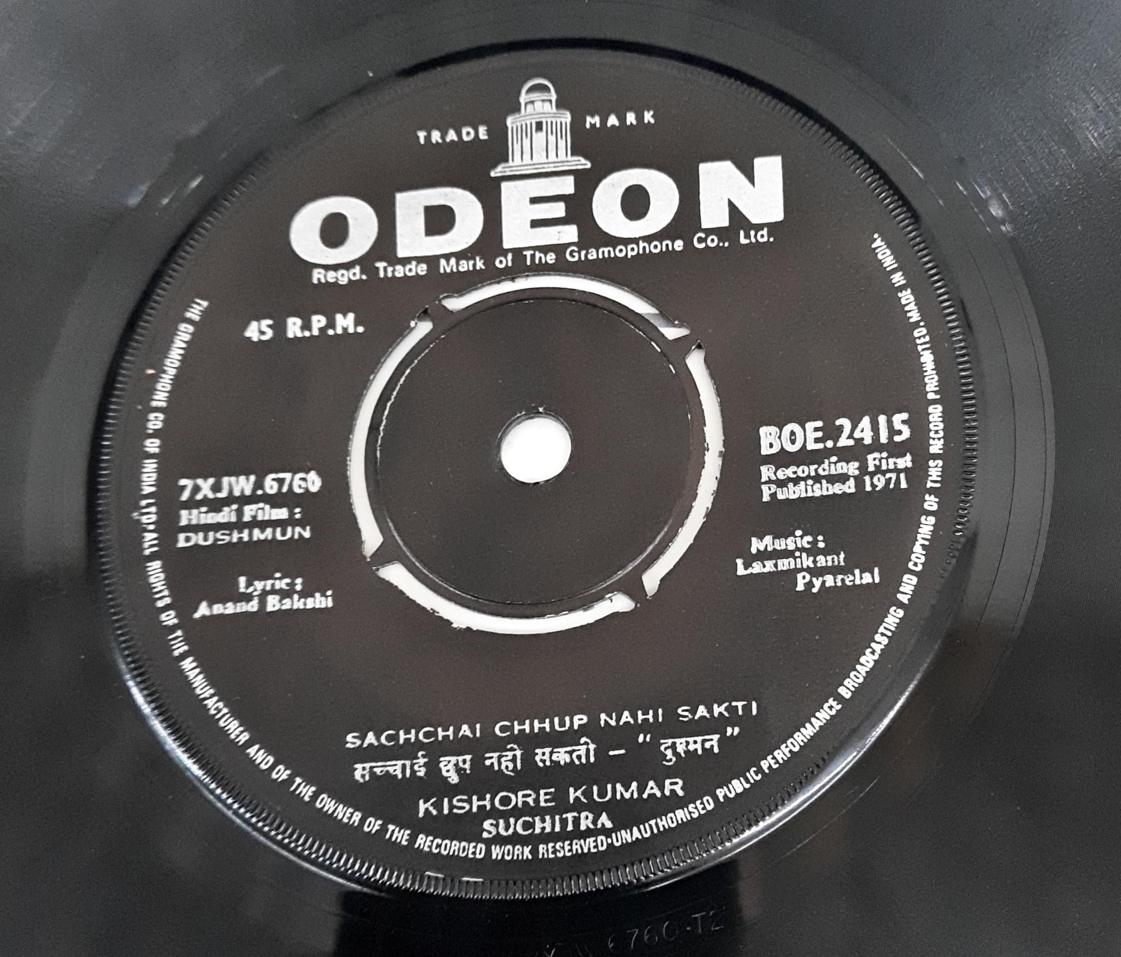 Laxmikant Pyarelal -  Dushman (45-RPM)