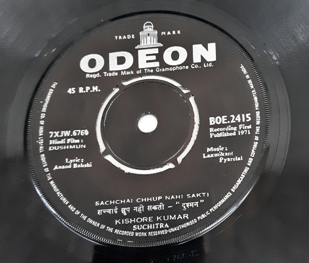 Laxmikant Pyarelal -  Dushman (45-RPM)