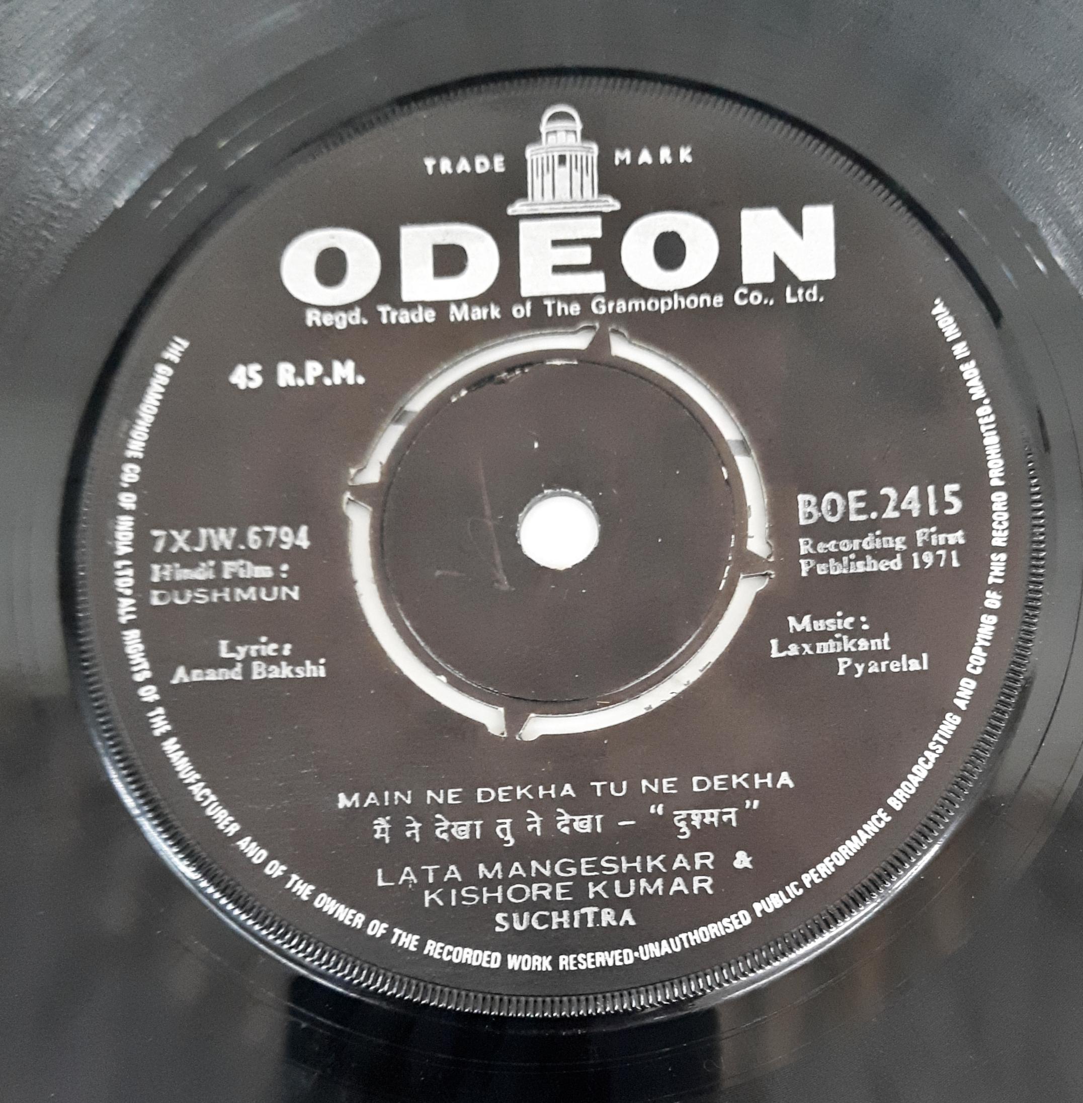 Laxmikant Pyarelal -  Dushman (45-RPM)