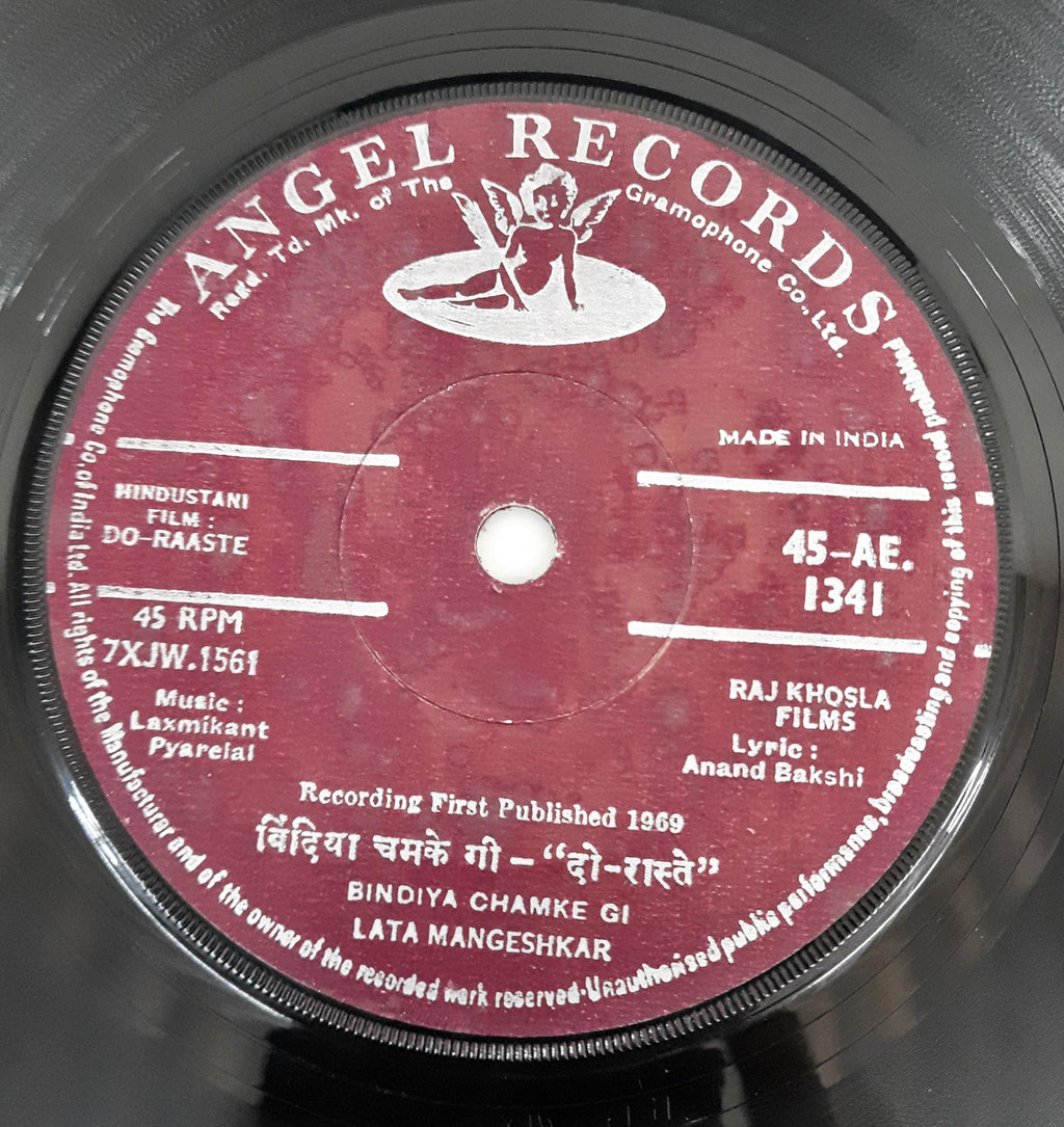 Laxmikant Pyarelal*, Anand Bakshi -  Do-Raaste (45-RPM)