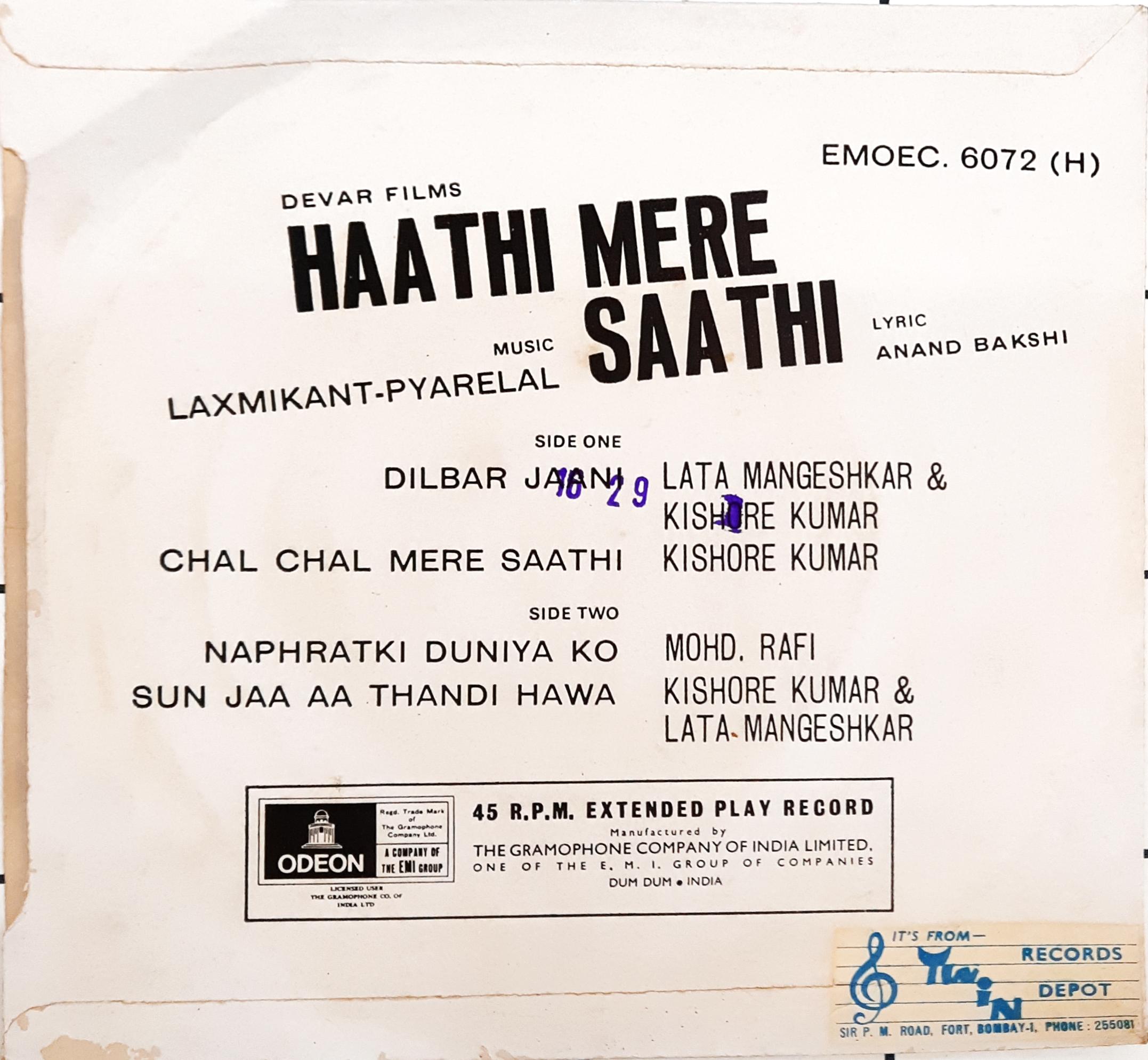 Laxmikant-Pyarelal - Haathi Mere Saathi (45-RPM)