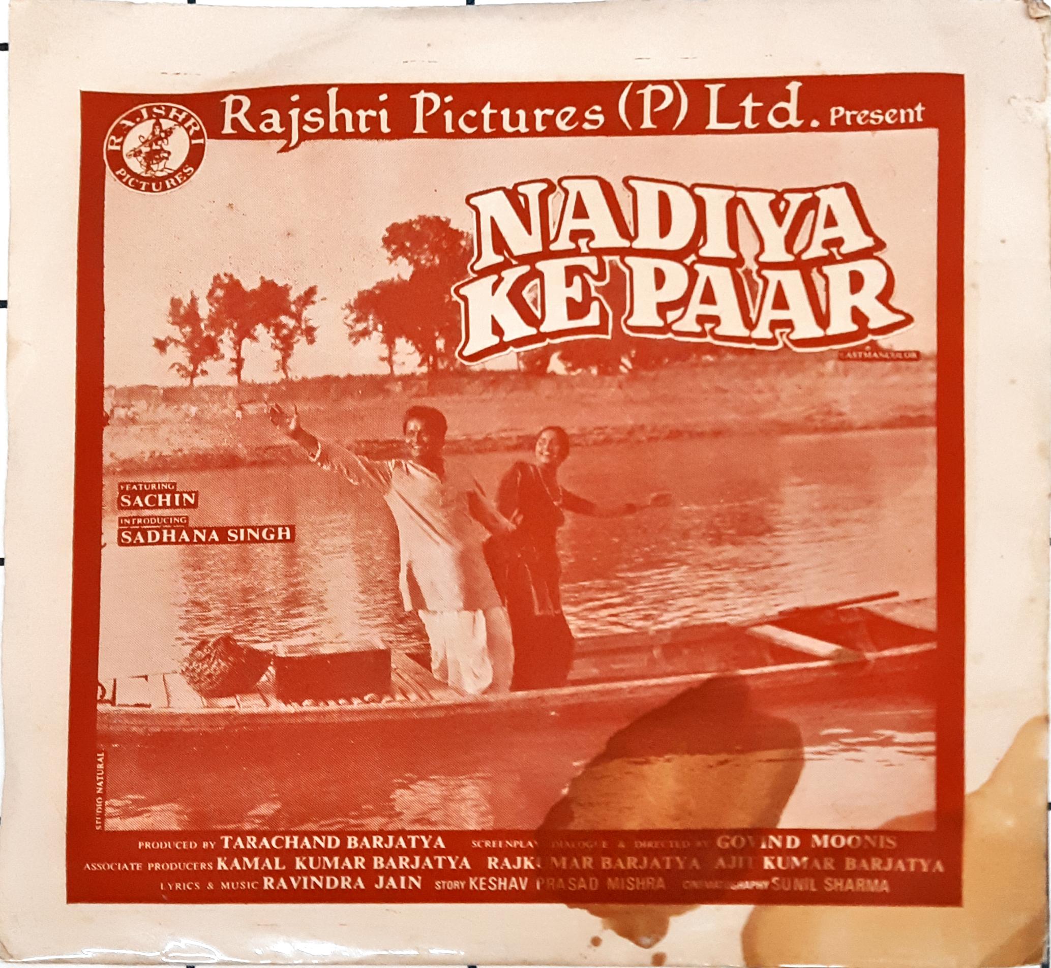 Ravindra Jain  - Nadiya Ke Paar (45-RPM)