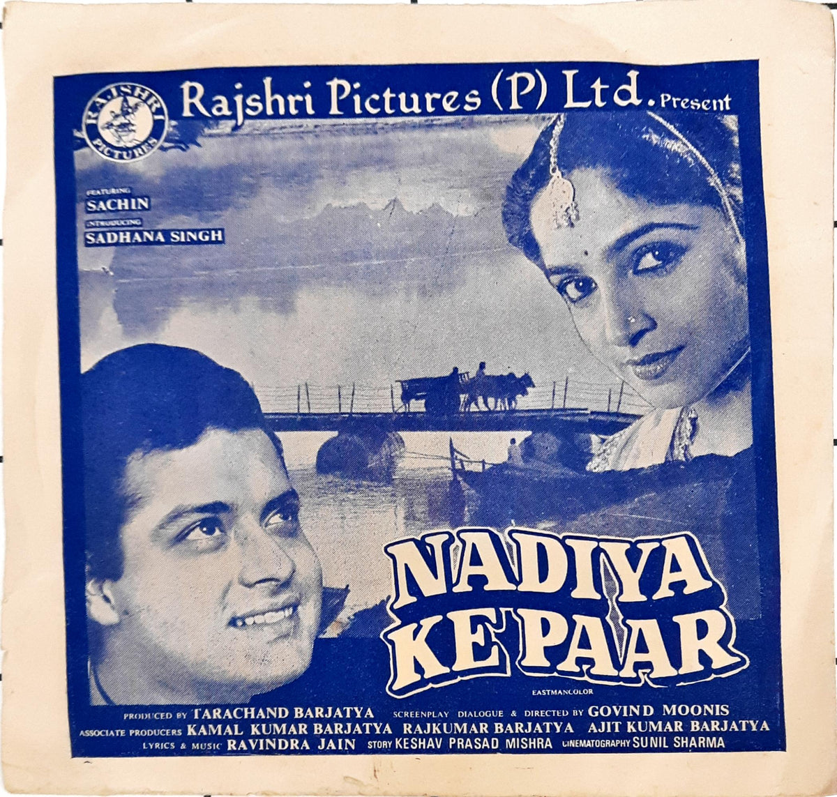 Ravindra Jain  - Nadiya Ke Paar (45-RPM)