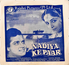 Ravindra Jain  - Nadiya Ke Paar (45-RPM)