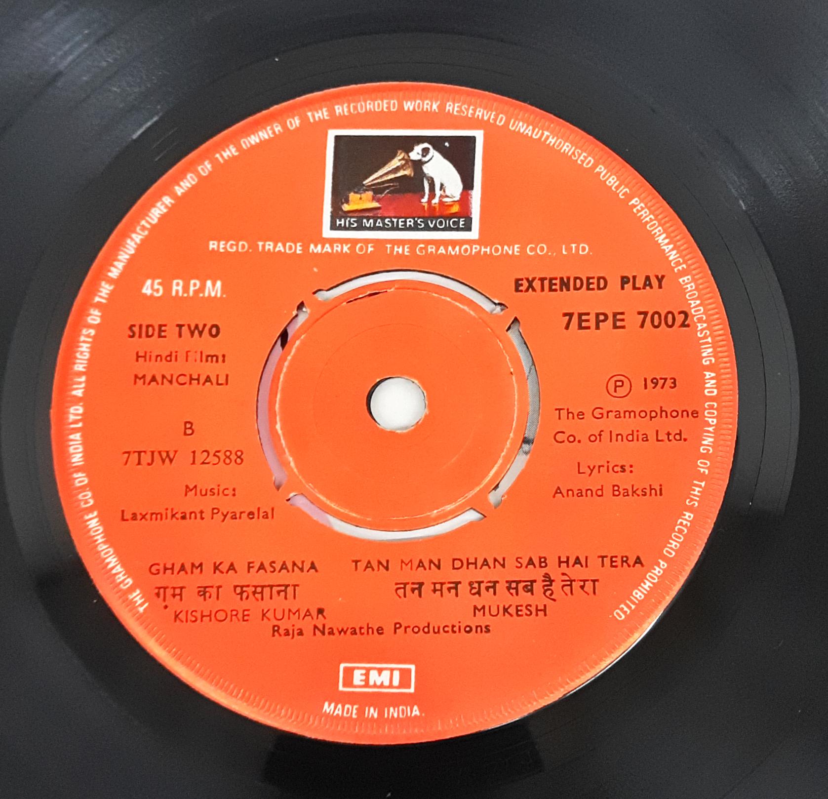 Laxmikant Pyarelal -  Manchali (45-RPM)
