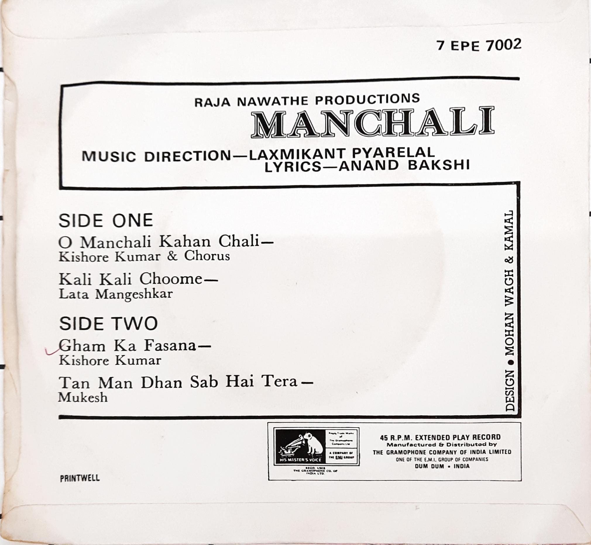 Laxmikant Pyarelal -  Manchali (45-RPM)