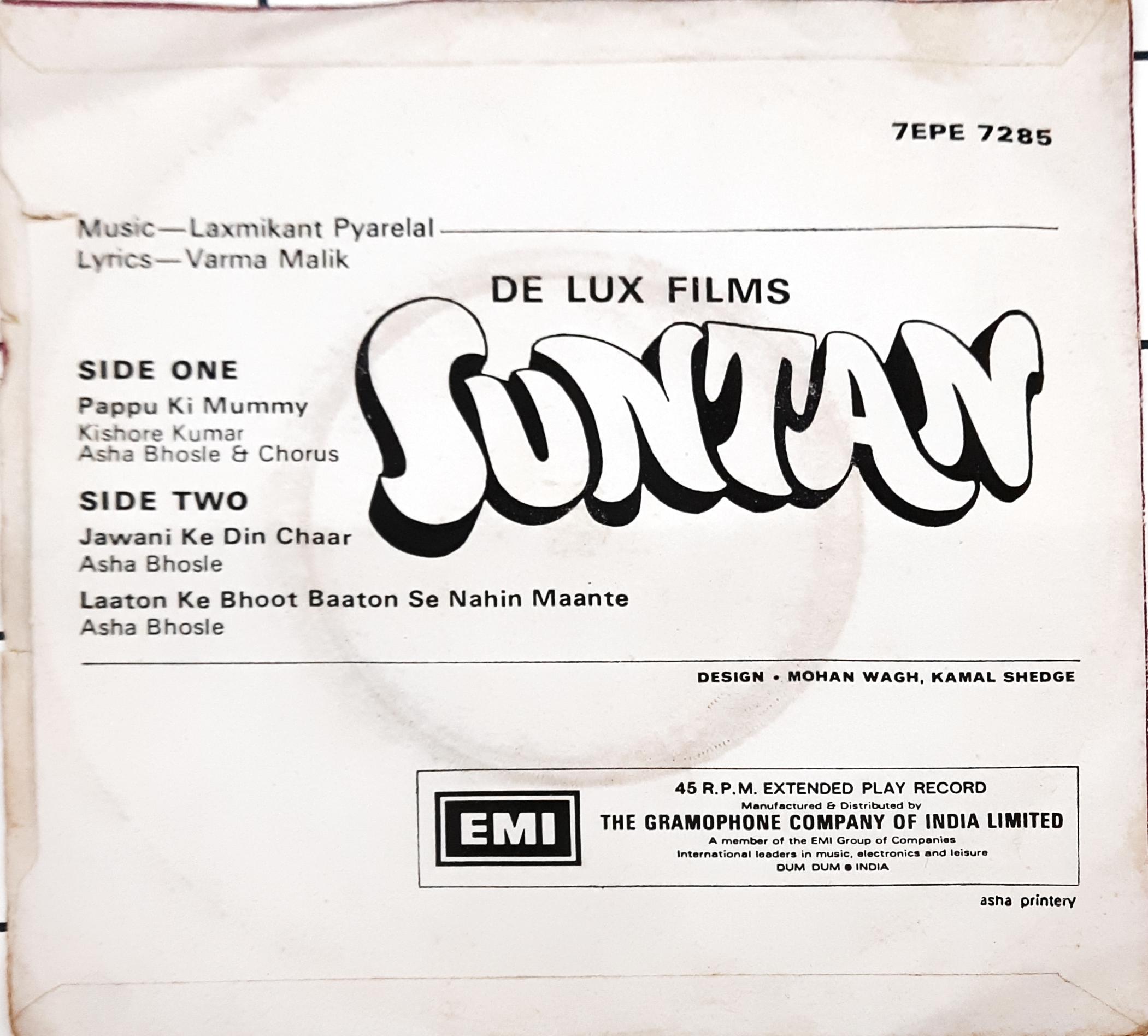 Laxmikant Pyarelal - Suntan (45-RPM)