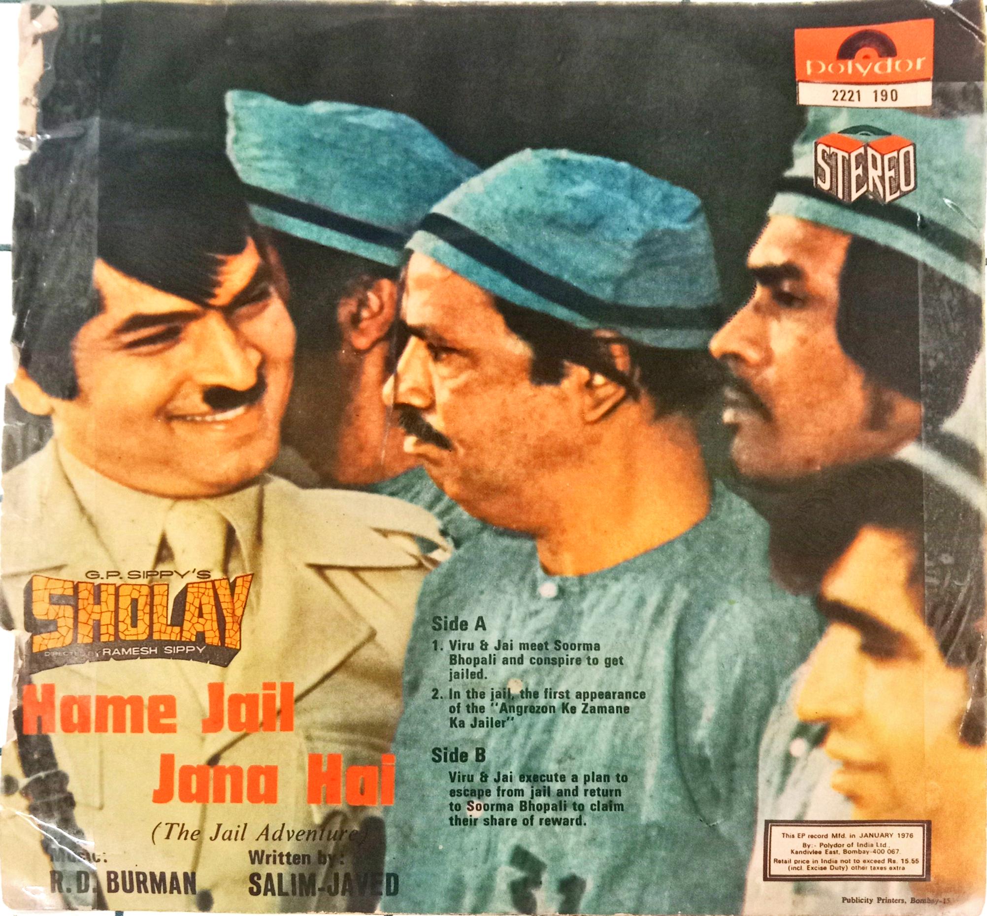 R. D. Burman - Sholay (45-RPM)