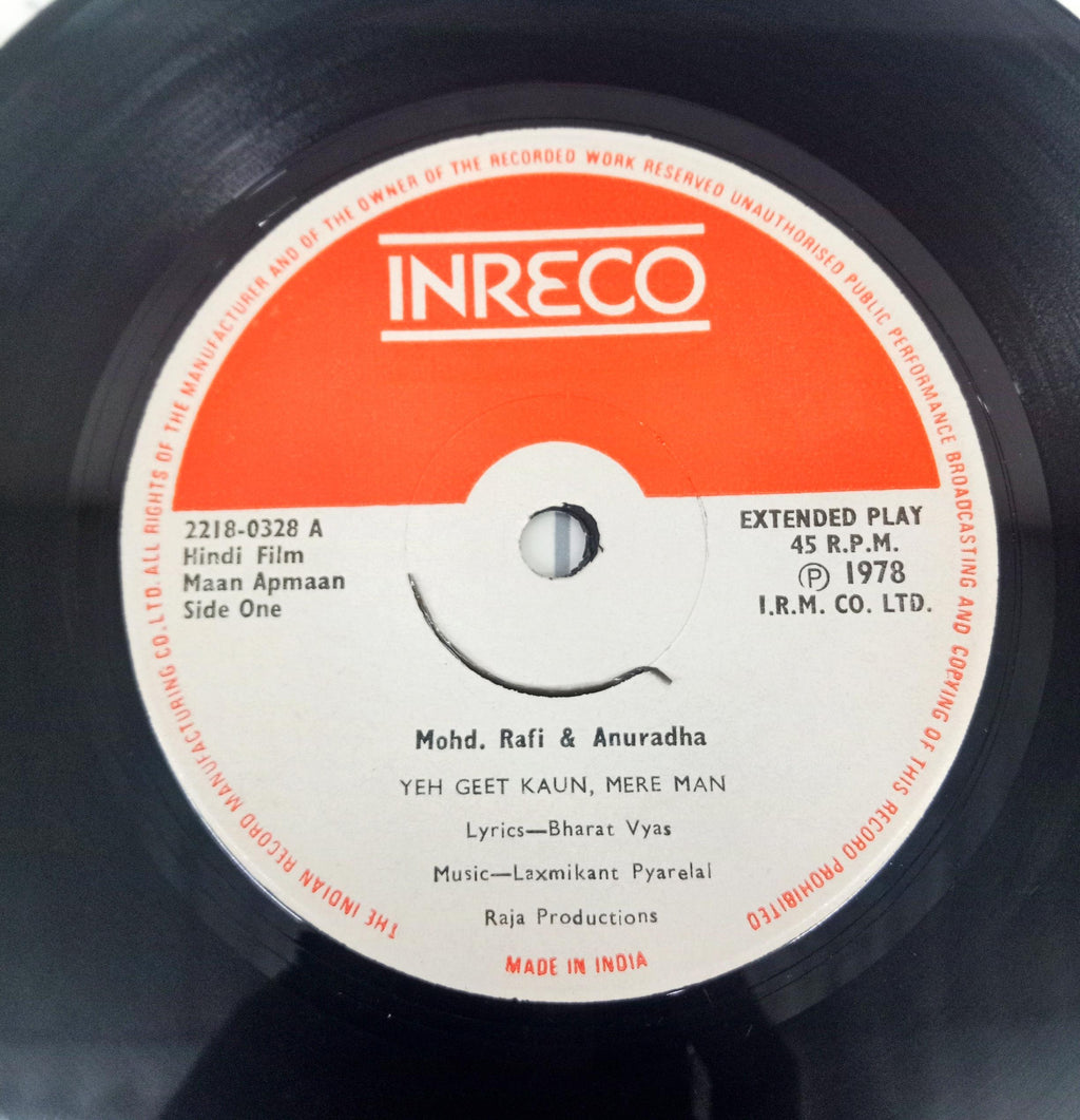 Laxmikant Pyarelal - Maan Apmaan (45-RPM)