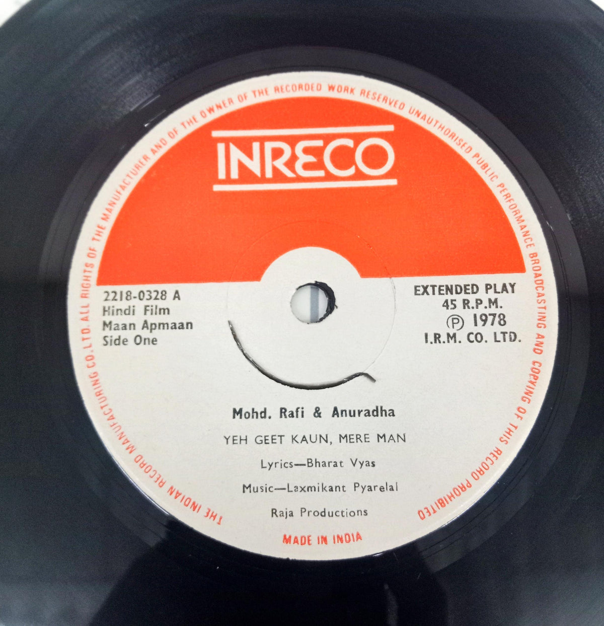 Laxmikant Pyarelal - Maan Apmaan (45-RPM)