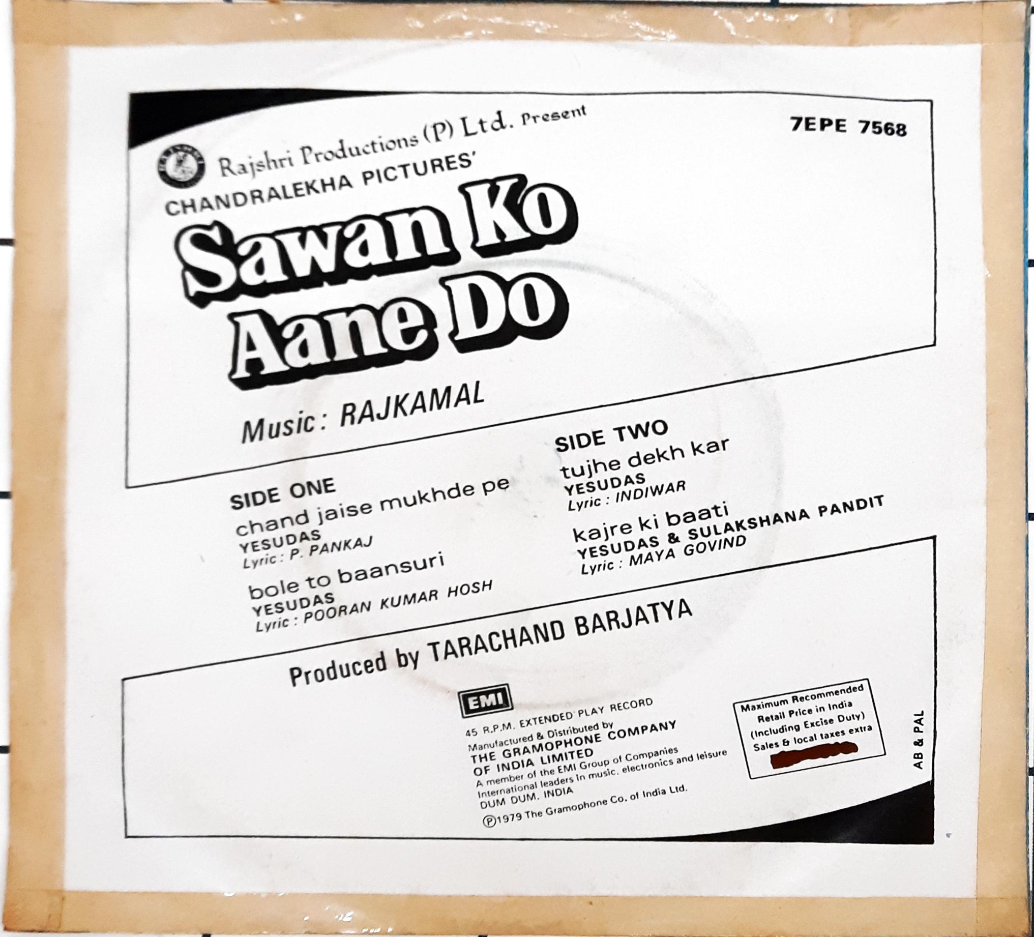 Rajkamal  - Sawan Ko Aane Do (45-RPM)