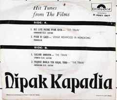 Dipak Kapadia -  Film Hits On Instruments (45-RPM)