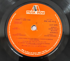 Rajesh Roshan, Anand Bakshi -  Johny I Love You (45-RPM)