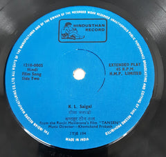 Saigal - Rum Jhum Rum Jhum = रुम झुम रुम झुम (45-RPM)