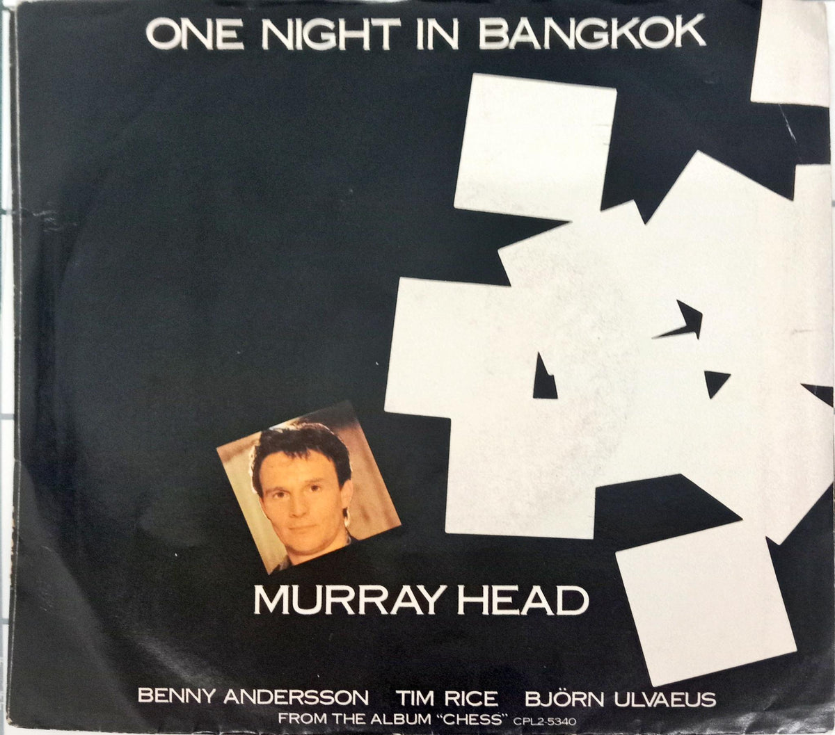Murray Head  - One Night In Bangkok (45-RPM)
