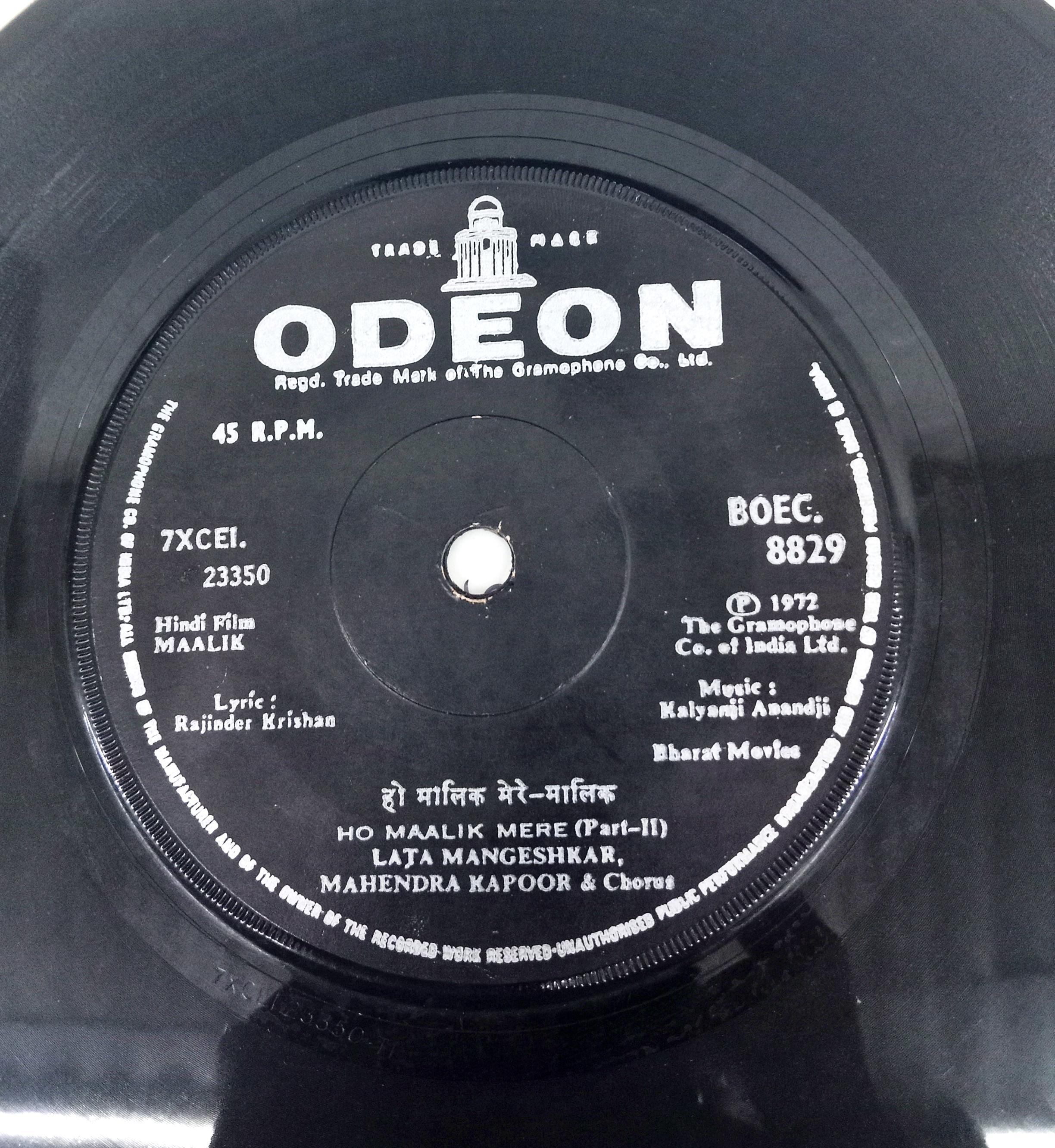 Kalyanji Anandji -  Maalik (45-RPM)