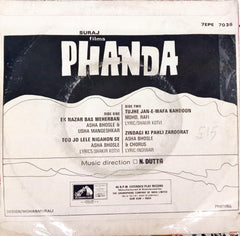 N. Dutta  - Phanda (45-RPM)