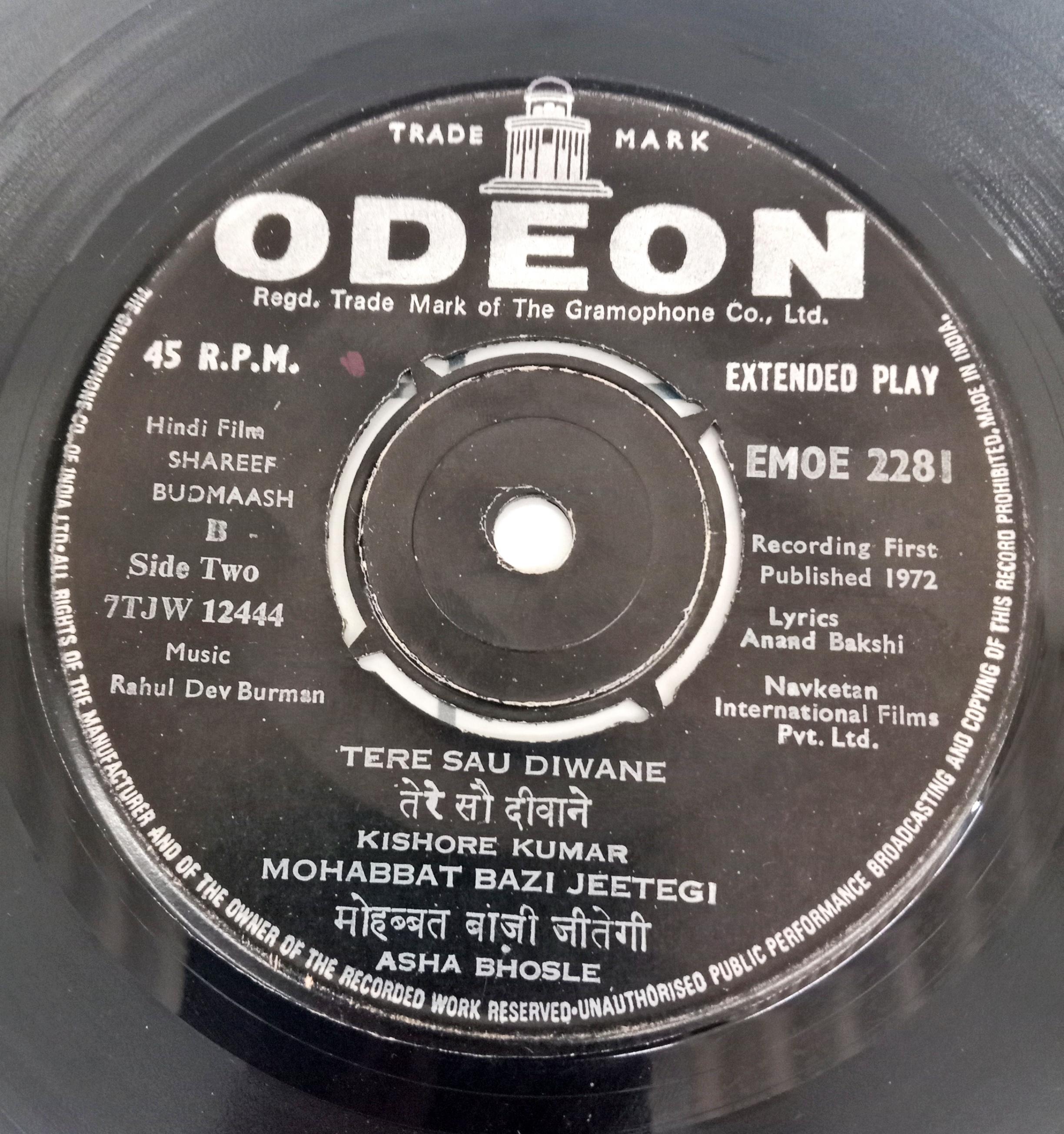 Rahul Dev Burman*, Anand Bakshi  - Shareef Budmaash (45-RPM)
