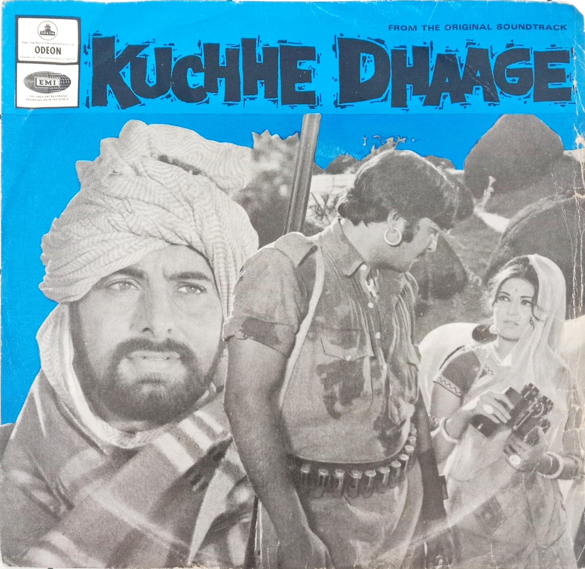Laxmikant Pyarelal -  Kuchhe Dhaage (45-RPM)