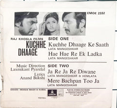 Laxmikant Pyarelal -  Kuchhe Dhaage (45-RPM)