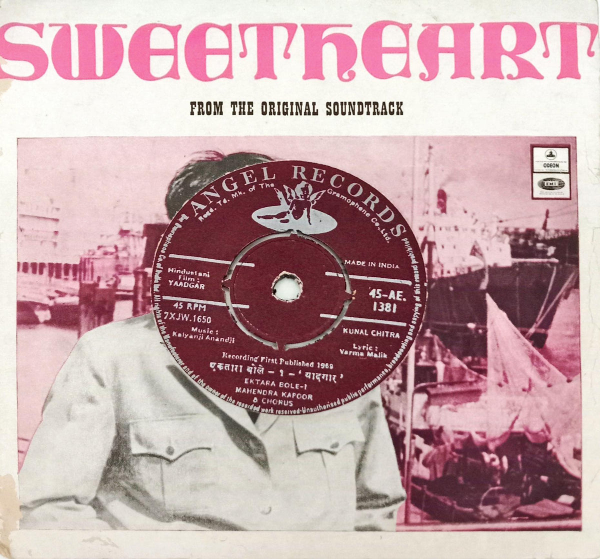 Kalyanji Anandji -  Yaadgar (45-RPM)
