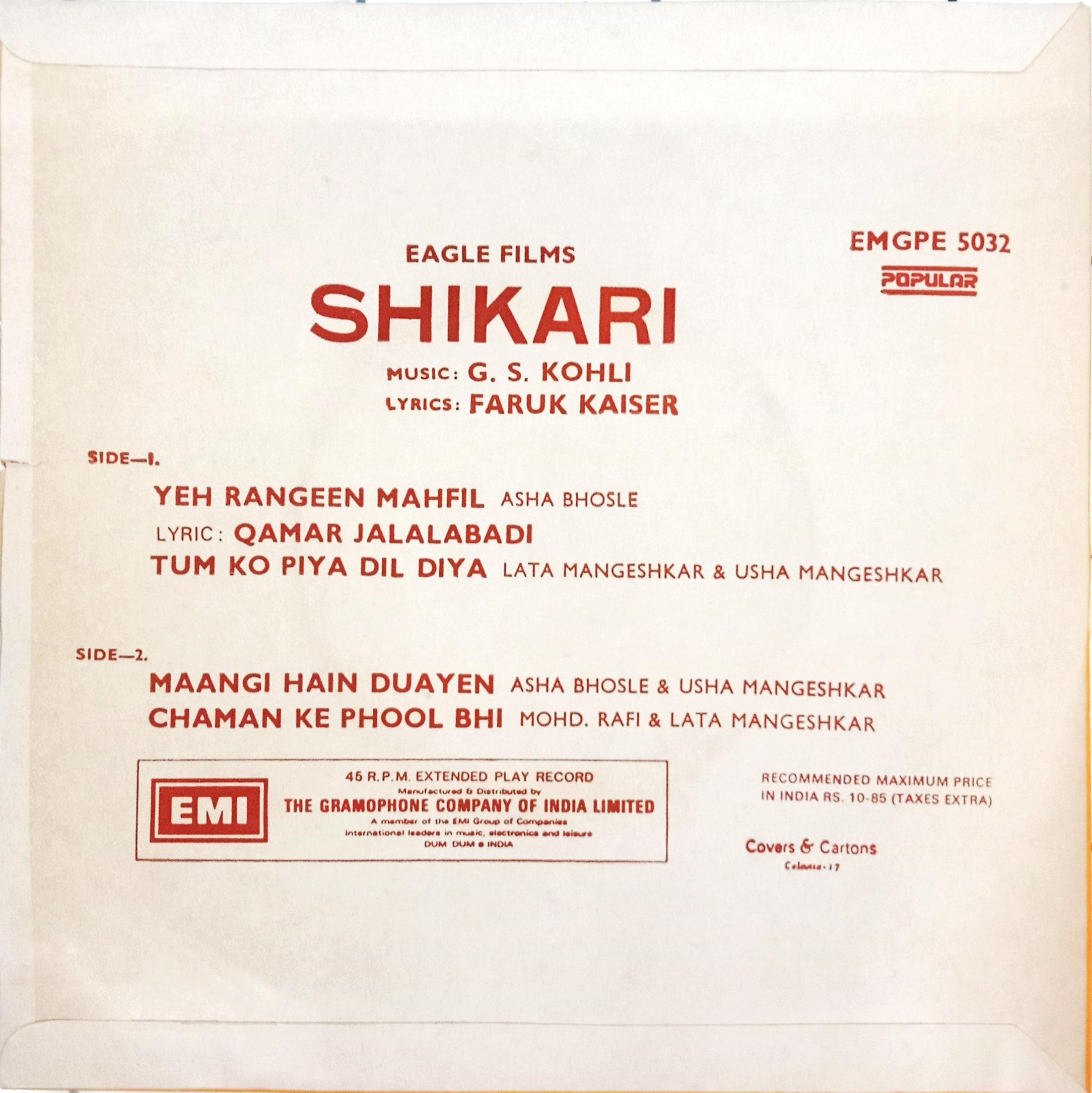 G. S. Kohli, Faruk Kaiser  - Shikari (45-RPM)