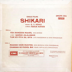 G. S. Kohli, Faruk Kaiser  - Shikari (45-RPM)