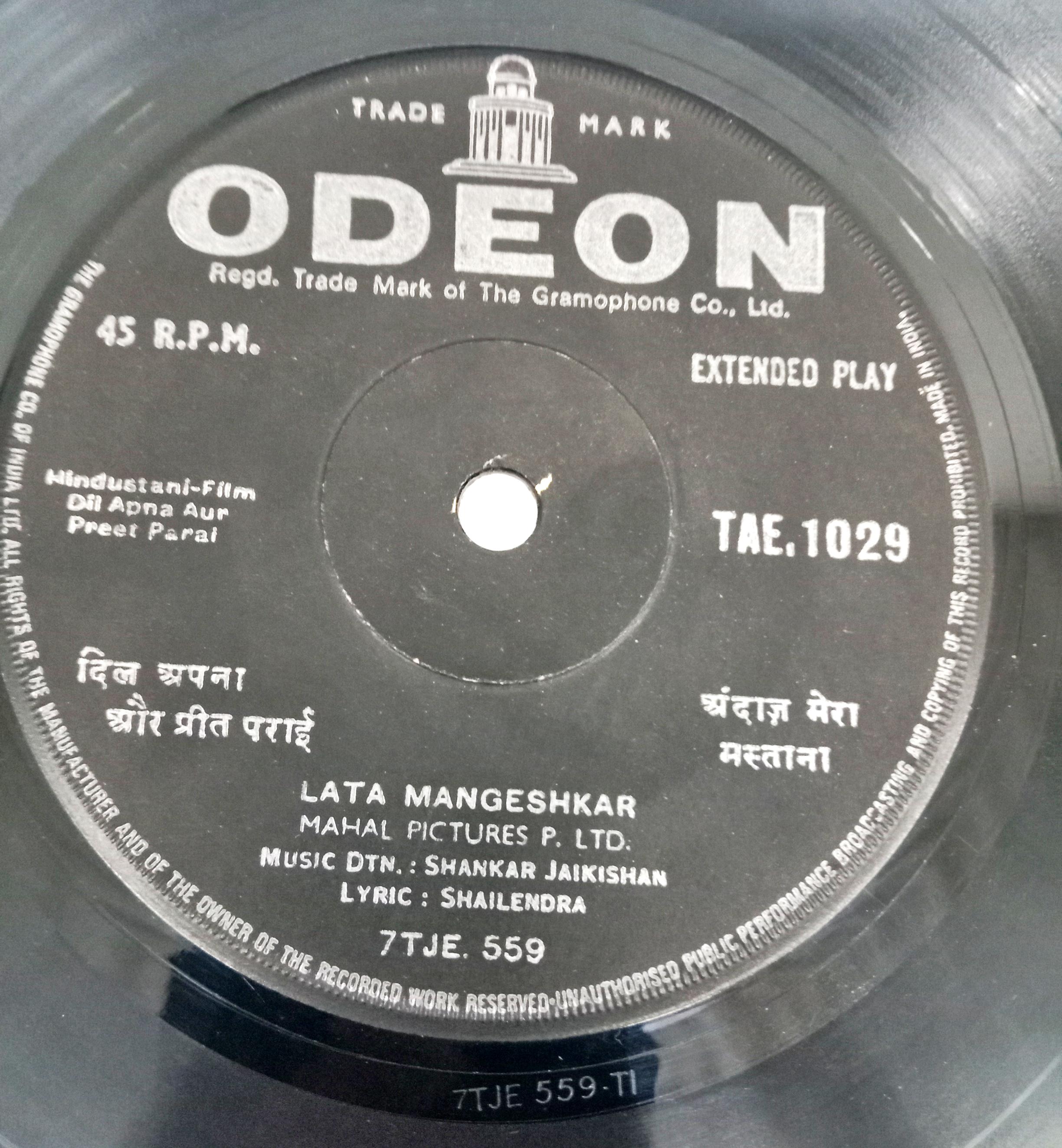 Shankar Jaikishan -  Dil Apna Aur Preet Parai (45-RPM)